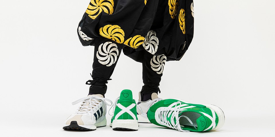 HUMAN MADE x adidas Reveal The Tokio Solar HM – SoleSavy