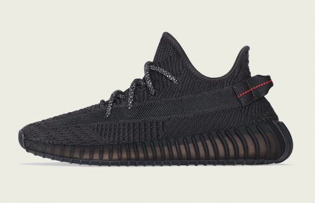 Yeezy