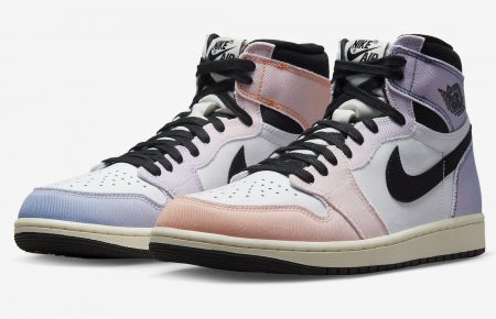 Air Jordan 1 Skyline